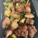 Best S20 Teriyaki Chicken 铁板鸡 in Rio Rancho, NM