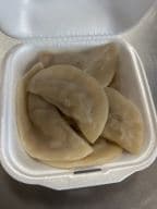 Best Steamed Dumplings (8) 蒸饺 in Rio Rancho, NM